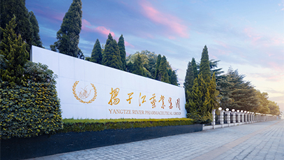 重溫歷史 砥礪前行 集團(tuán)開展“致敬·緬懷·前行”清明祭掃活動(dòng)