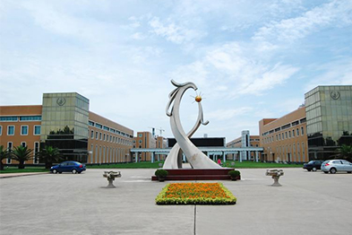 上海海尼藥業(yè)有限公司