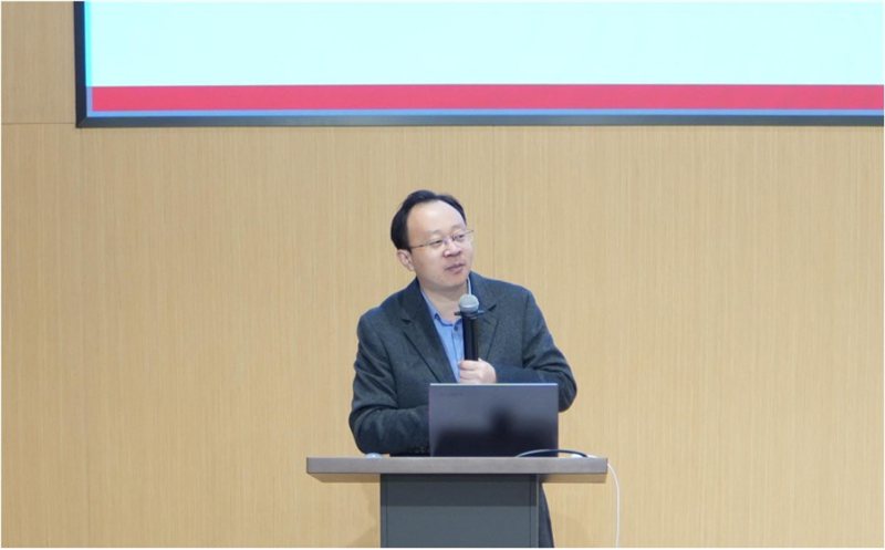 “每周一課”系列學習開課啦第三講《時政熱點問題解讀》