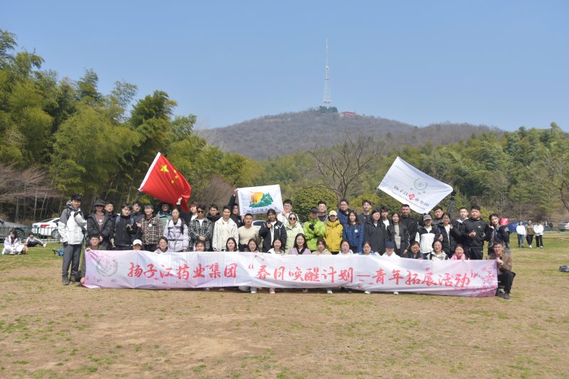 微信圖片_20240311101249 微信圖片_20240311101249