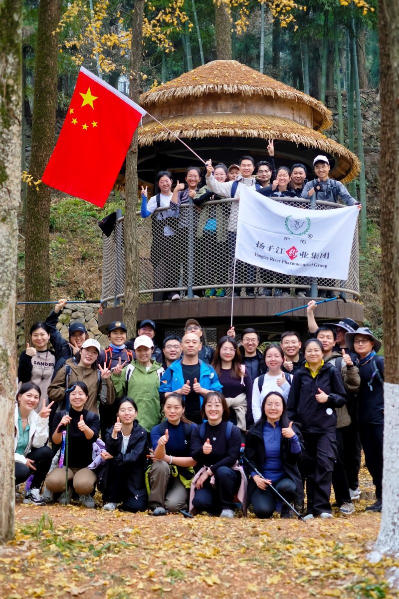 集團文體協會十二月風采展示