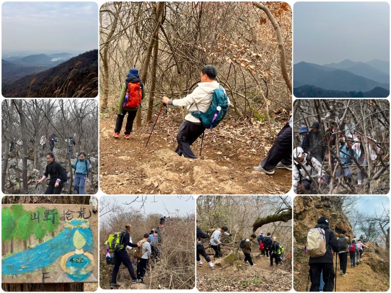 20240704-084200 20240704-084200