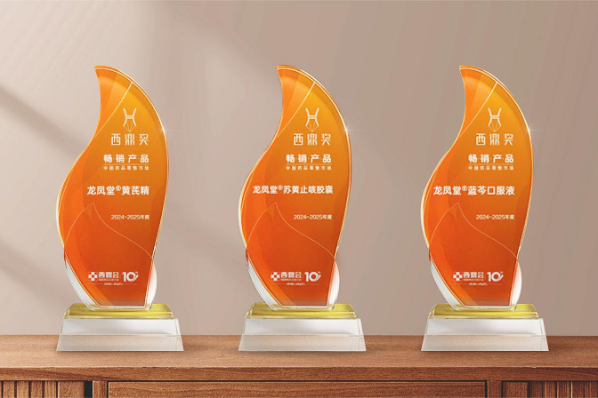 709c4d05b2d6242db9dabb372b50f224