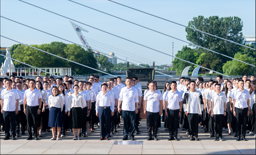 集團(tuán)召開慶祝中國(guó)共產(chǎn)黨成立104周年暨“七一”表彰大會(huì)