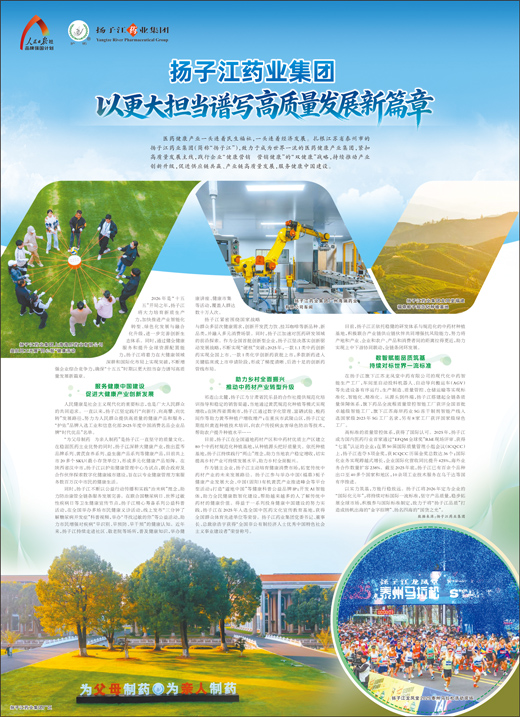 378bc869-2d68-409a-89d0-ae3fea8d27f5 378bc869-2d68-409a-89d0-ae3fea8d27f5