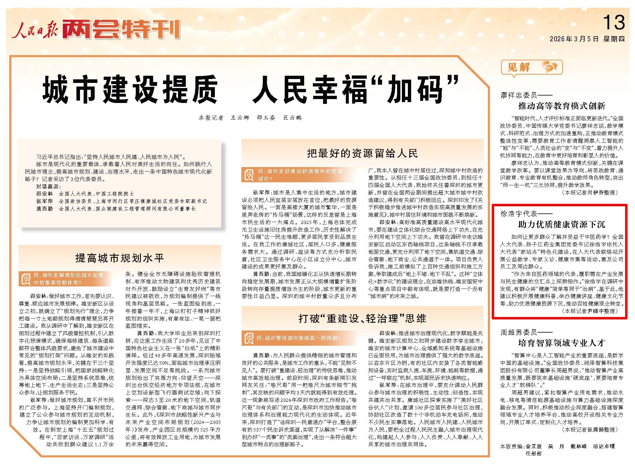 39a6c76c0dfc42ae96ae9457fce9e363 39a6c76c0dfc42ae96ae9457fce9e363